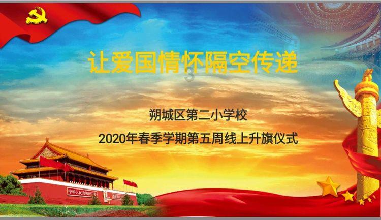 NSK NSK RA系列 RA-BN 直线导轨-RA20BN 江苏勃曼工业控制技术有限公司